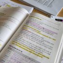 세븐일레븐 의정부고산해인점 | 국가고시 임상심리사2급 필기시험 후기 (+의정부 한국산업인력공단 경기북부지사/신분증/주차장/화장실)