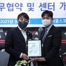 (주) 씨코그룹 네이버블로그