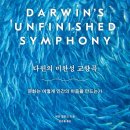 항하사 | 둔필승총 260422