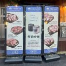 양정불교회관 | [양정 맛집] 육즙 팡팡 연탄구이 목살 맛집 고깃리88번지 양정점