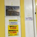 돈몬딱 | 제주고기집 어디 갈지 고민된다면 돈몬딱 강력 추천