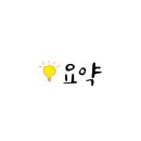 로뎀의원 네이버블로그