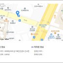 산양초등학교 사거리(산양초) 이미지