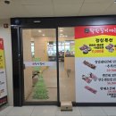 명지오션타워 이미지