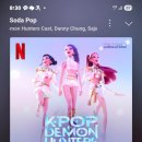 (주)미라클트리 이미지