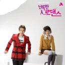 (주)수목 이미지