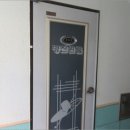 완도읍-10 이미지