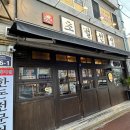 울산공항 화장실 이미지