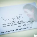 연주다방