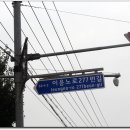 용봉여관