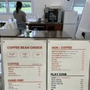 주산목장 이미지