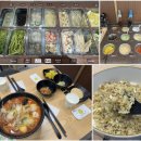 (주)섬고기 | 용인 수지구청 마라탕 가게 마라섬에서 수지구청점심 후기