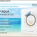 고향여인숙 이미지