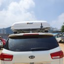 광남카써비스 이미지