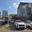 해룡면 행정복지센터 상삼출장소 이미지