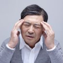 금호튼튼한의원 이미지