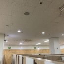 리뉴 종합클리닝 이미지