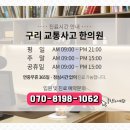 장일셀프타운 네이버블로그