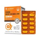 ㈜에스엘에스 이미지