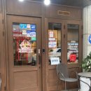 샘말 공영주차장 이미지