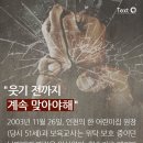 아이푸른 이미지