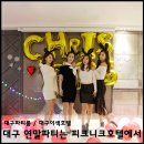 피크니크호텔 이미지