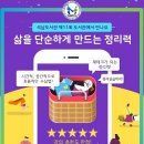 석남도서관 이미지