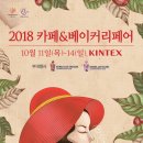 (주)대교통상 이미지