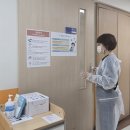 의료법인은경의료재단 인창요양병원 부산일보