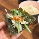 한숲로 | 용인 남사 한숲시티 맛집 깻잎막회 | 신선한 숙성회와 굴튀김 찐맛집 후기