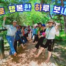 상무시민공원2 이미지