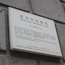 더프레스