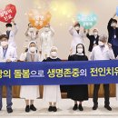 전인병원 이미지