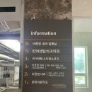 반여메디컬센터 이미지