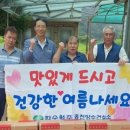 성산1리마을회관 이미지