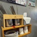 대륙 | 홍대 연남동 중식맛집: 대륙포차 추천 후기❗️