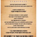 호야푸드 이미지