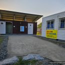 단양생태체육공원 이미지