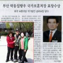 원남상사 이미지