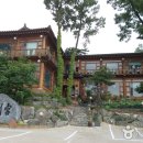 엄미술관 | [경기도 화성시] 화성별궁