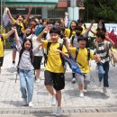 서울대림초등학교 이미지