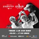 ㈜유성렌트카 이미지