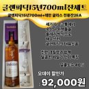 CU중앙점 이미지