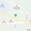 달님소주방 네이버블로그
