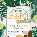 국제애견센터
