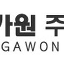 김밥천국플러스 이미지