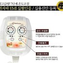 153 감성온열매트/대구 매트연구소/매트연구소/대구 캠핑용 전기매트/캠핑용 전기매트/캠핑용 온열매트 이미지