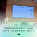 인산아트홀 네이버블로그