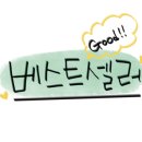 도서출판 더북