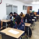 부강중학교 이미지